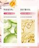 OHBT White Truffle Hair Conditioner