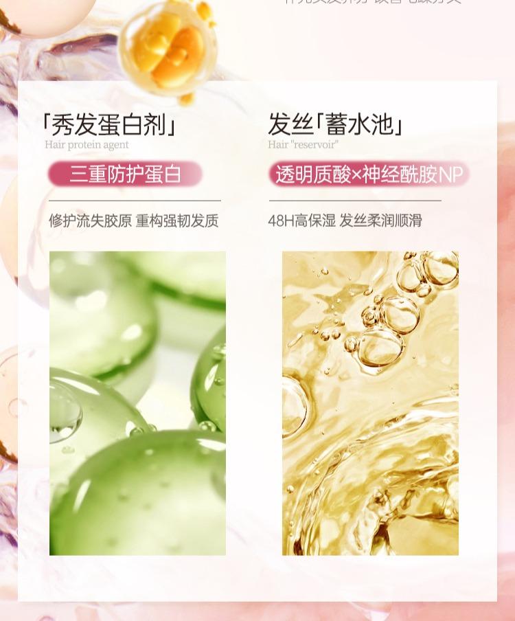 OHBT White Truffle Hair Conditioner