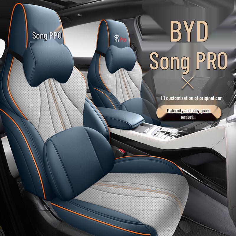 BYD Song PRO dm-i Universal Leather Seat Cushion Cover (Four Seasons)