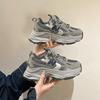 Scarpe da donna – Sneakers