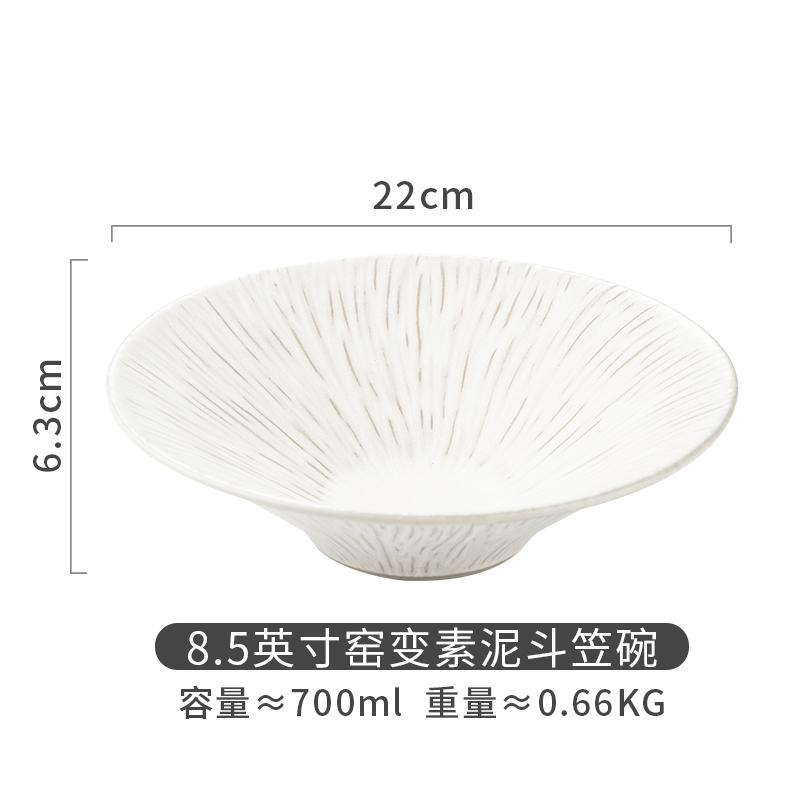 Vaisselle en céramique Assiette à dîner Assiette à fruits Bol à salade Bol à dessert Bols à soupe Bols à nouilles Plat à dim sum Plateau à collation Disque à piquer