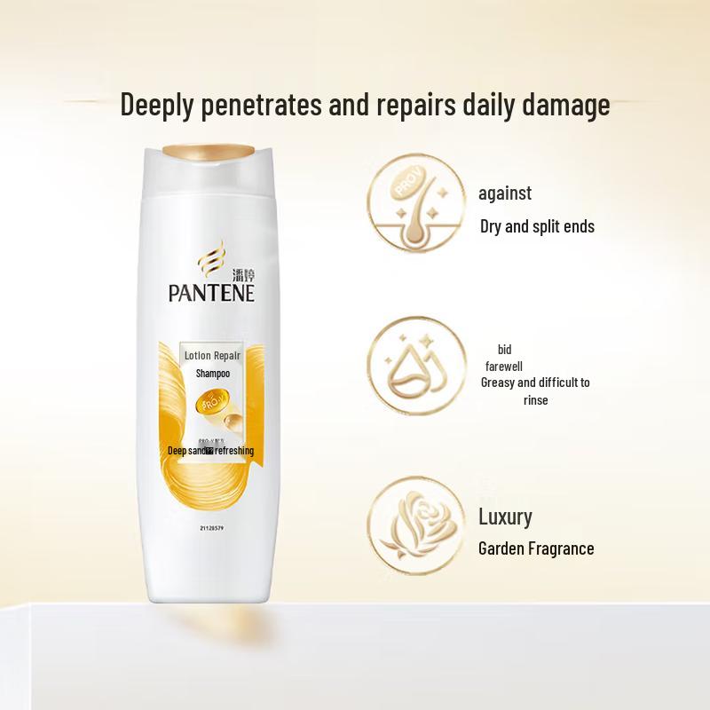 Pantene PRO-V Lotion Repair Shampoo