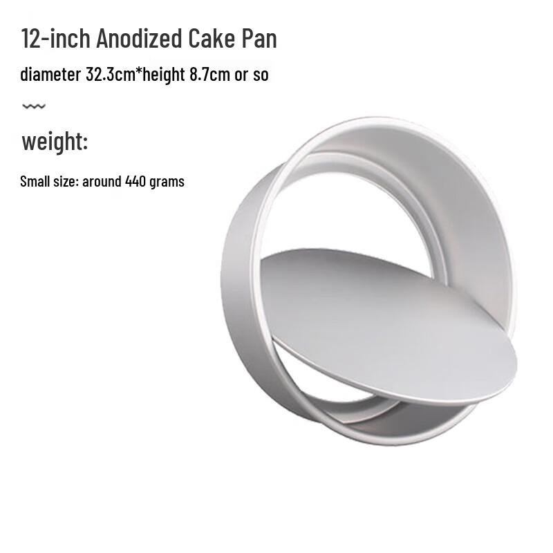YUNLUAN Anodized Aluminum Round Removable Bottom Cake Mold