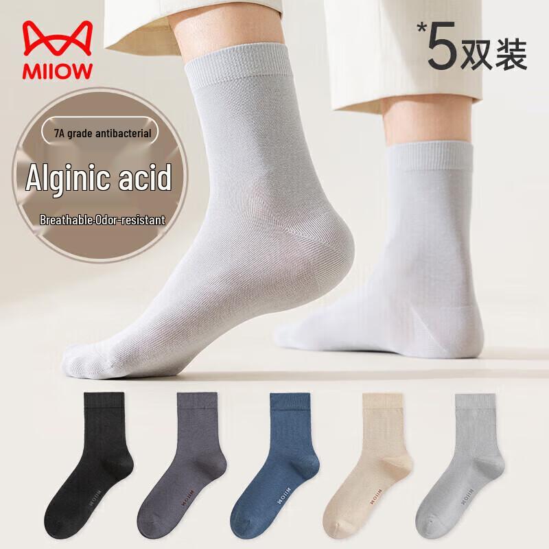 Miiow Men s Antibacterial Odor-Proof Cotton Mid-Calf Socks (5-Pack) One Size