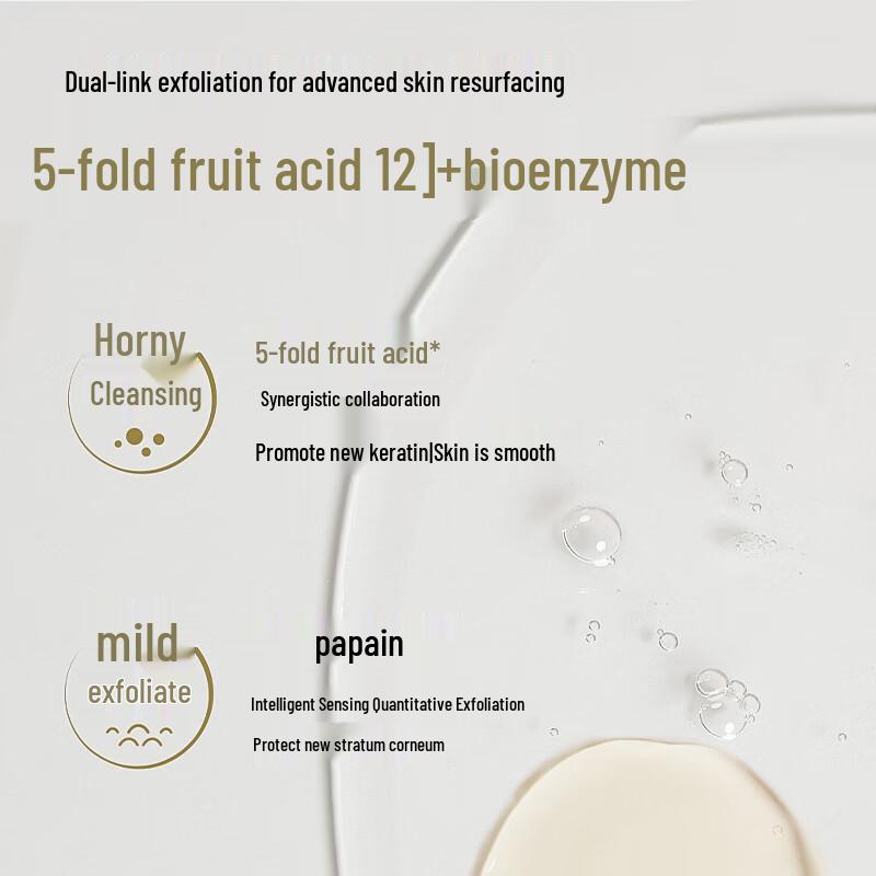 Runpei AHA 3-in-1 Peeling-Körperpeeling