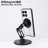 Magnetic Case For Meizu 20 21 Pro For MagSafe Transparent Cover For Meizu21 Mei Zu 20 20Pro Protect Shell Shockproof Bumper