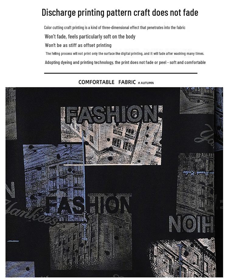 Men's Plus Size Trendy Long Sleeve Sweatshirt, Extra Large Round Neck for Spring and Autumn.