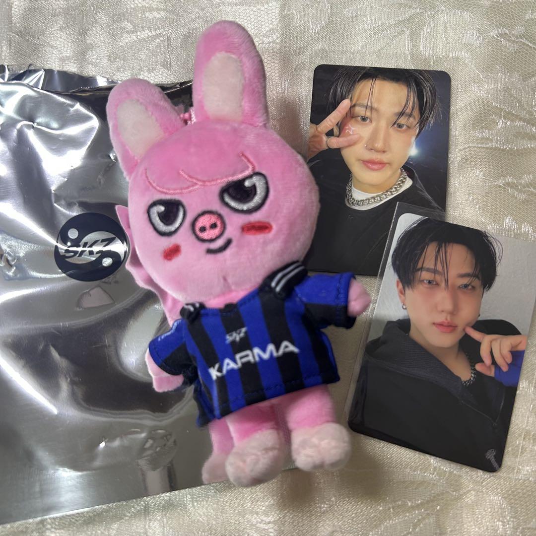 

[USED] Touekki KARMA skzoo key ring Changbin