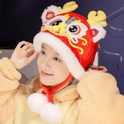 Guochao Year Of The Dragon Hat Faucet Hat New Year'S Children'S Chinese Style Hanfu Hat Adult Chinese New Year Decoration Festive Spring Festival