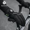 ROCKBROS Windproof Warm Full Finger Cycling Gloves