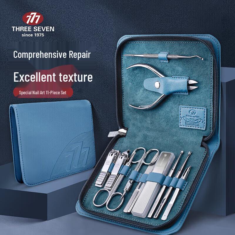 777 Carbon Steel 11-Piece Nail Clipper Set