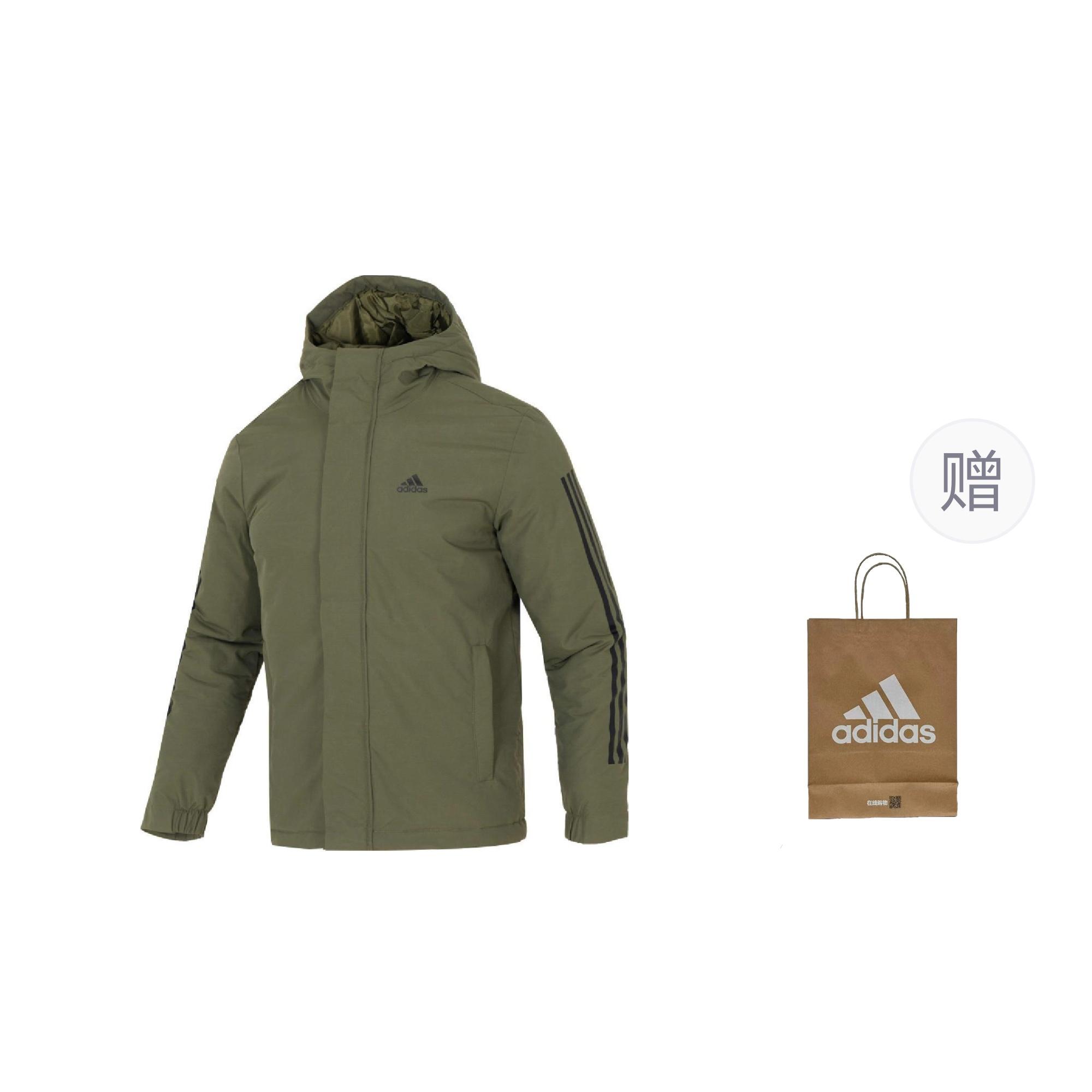 Adidas Jackets & Coats Unisex Strata Olive Green, Shopping Bag Included IV9230 M