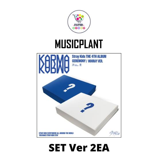 

Виберіть POB Stray Kids 4-й альбом KARMA MUSICPLANT SET