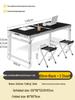 Adjustable Height Aluminum Folding Picnic Table & Chairs Set for Outdoor Camping & BBQ