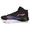 Li Ning BADFIVE Vintage Basketball Shoes Men's High Top Black/Blue/Pink ABPP003-3