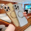 For iPhone 16 Pro Max Case Electroplating Glitter TPU Clear Phone Cover Compatible with MagSafe