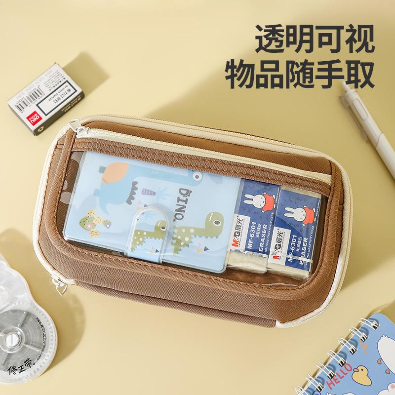 Pencil Case 2025 New Nine-layer Panda Large-capacity Pencil Case Simple Girl Version Junior High School Stationery Pencil Case