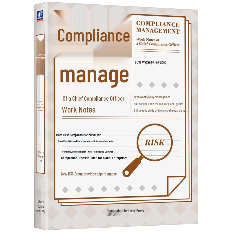 Compliance Management: A Chief Compliance Officer s Handbook