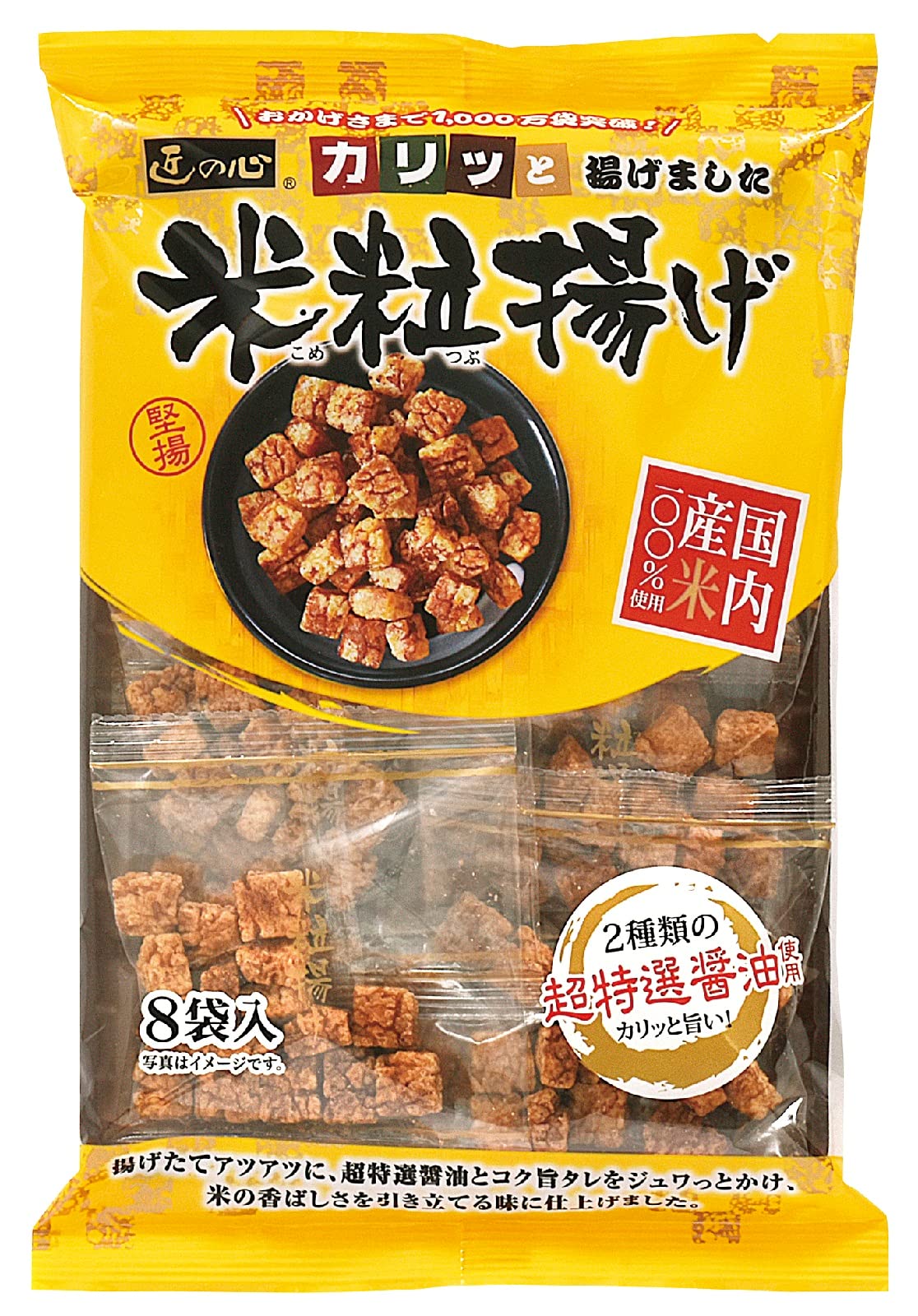 

Жареные рисовые зерна Maruhiko Seika 136 г x 12 пакетиков
