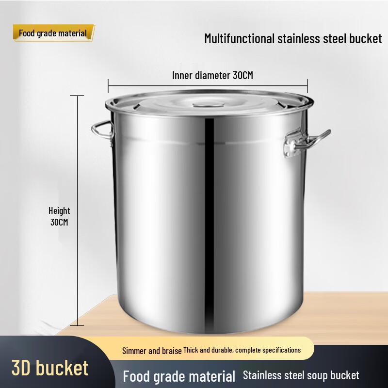 

Ji Wang Gu 201 Stainless Steel Stockpot