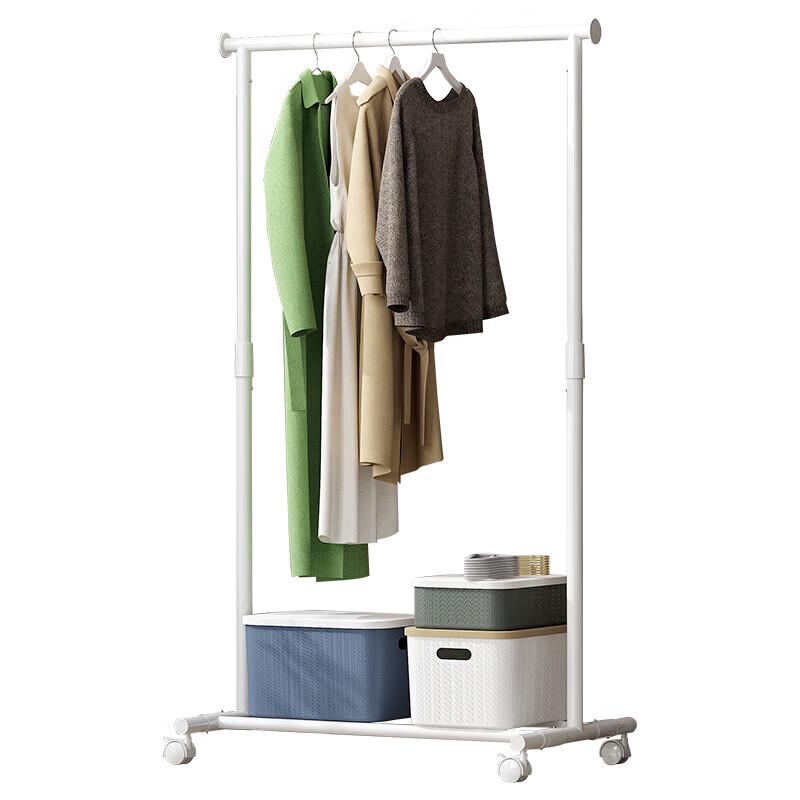 BaiHuan Floor-Standing Clothes Drying Rack