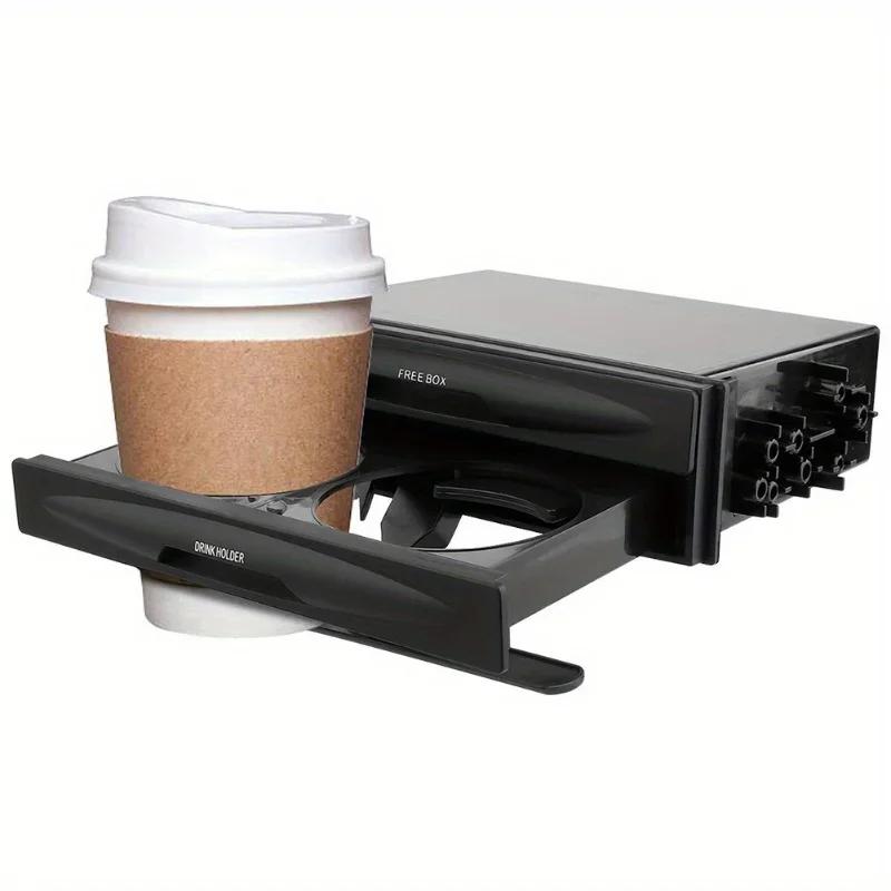 plastic car storage box universal car radio pocket and beverage rack dual Din car storage - compatible with various models