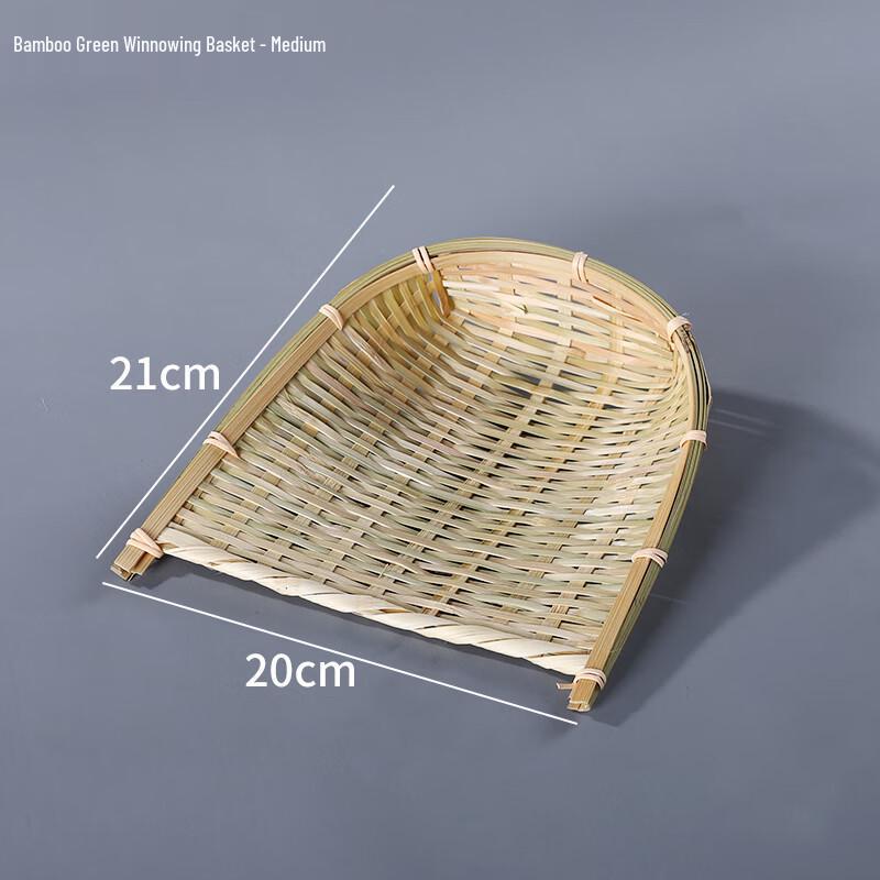 Handwoven Bamboo Fruit Plate & Basket