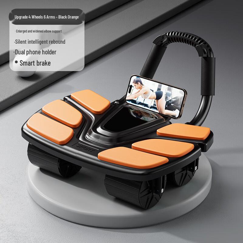 WEZHO 4-Wheel Automatic Rebound Abdominal Wheel