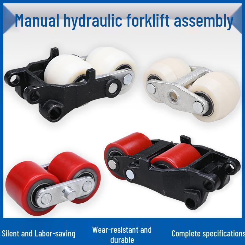 

Колеса для вилочного погрузчика, гидравлической тележки и ручной гидравлической тележки – нейлон, полиуретан на железном сердечнике. 1.68 ton Noli nylon assembly