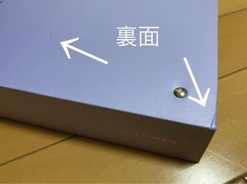 [USED] BTS Memories bundle with Japanese subtitles