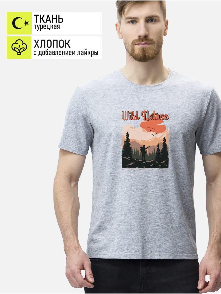 

T-shirt m0nesy Falcons M