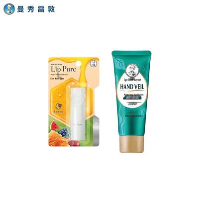 Mentholatum Honig Lippenbalsam & Handcreme Weihnachtsgeschenkset