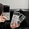 For Samsung Zflip6 Clamshell Folding Screen Zfold5 Transparent Female New Hard Shell Glitter Pearl Five-pointed Star