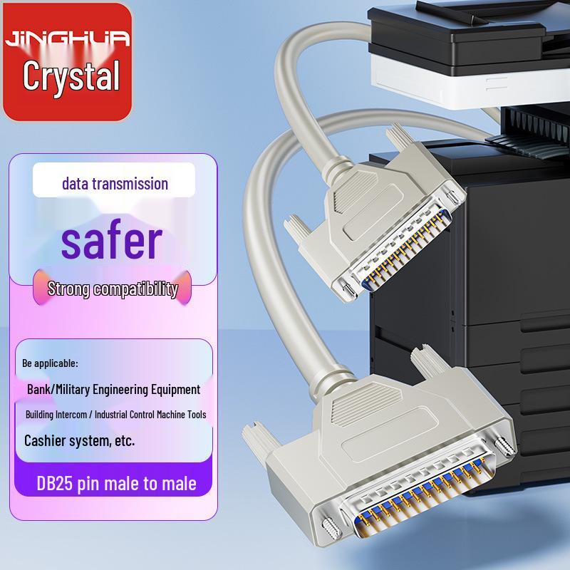 Jinghua 1.5m DB25 Male/Female Serial Parallel Port Printer Cable for Cash Register Scanner
