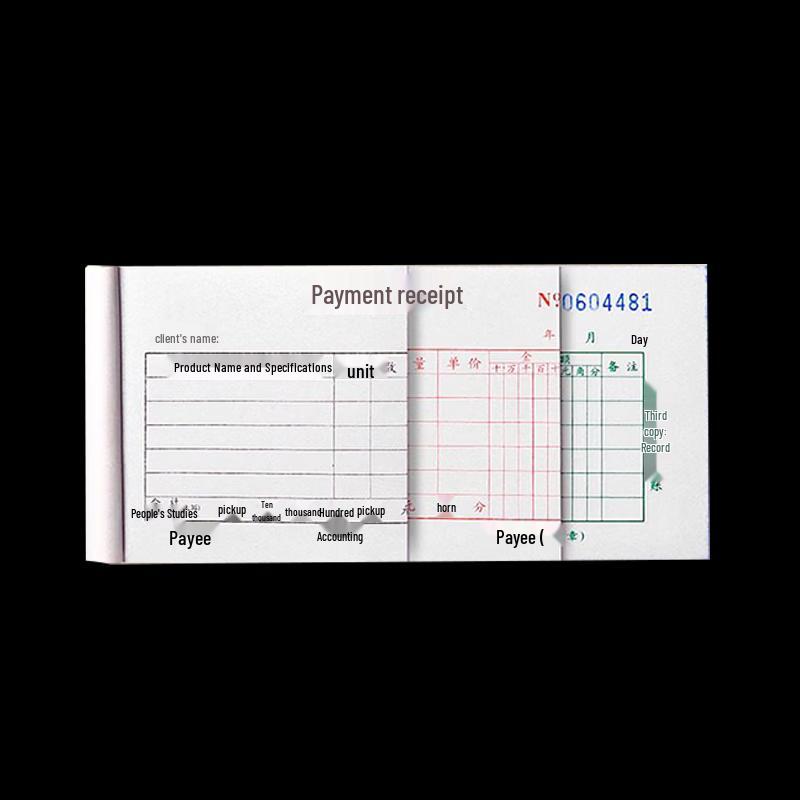 Hantian Gong Work Acknowledgment Forms