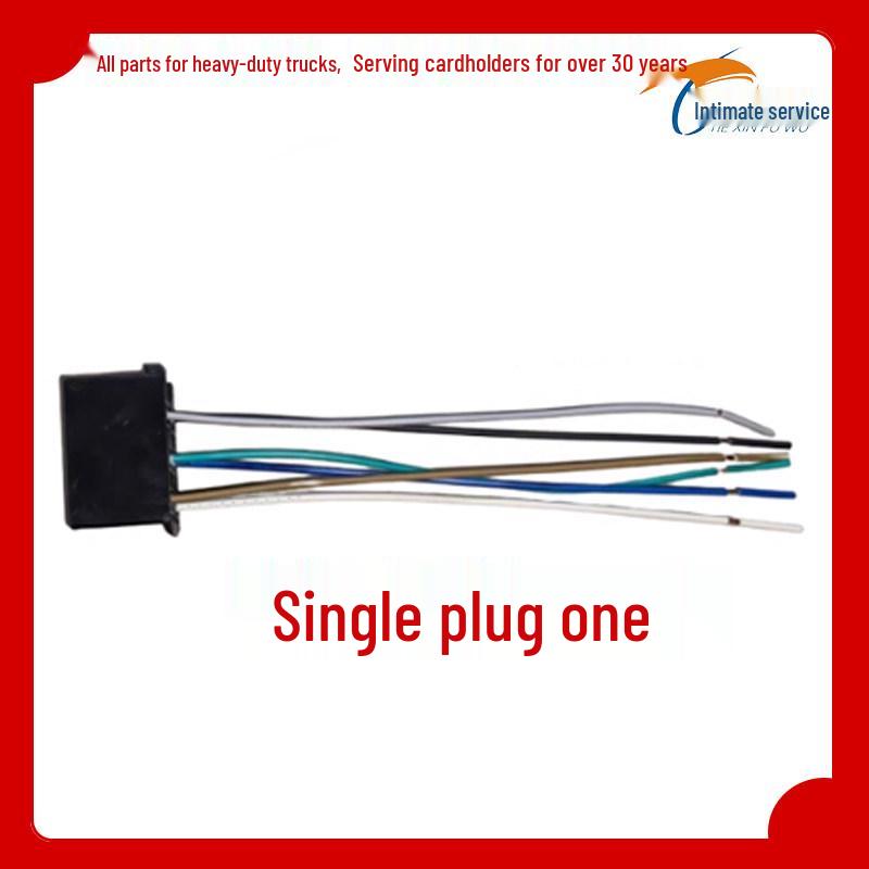 Jiefang New J6P/JH6 Cab Dashboard Rocker Power Switch Modification Standard
