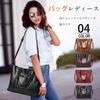 [7-livehouse] Women's Tote Bag, Large Capacity PU Leather Shoulder Bag, Fits A4 Size, 2-Way Shoulder Strap, Inner Pocket, Crossbody Bag, Popular for