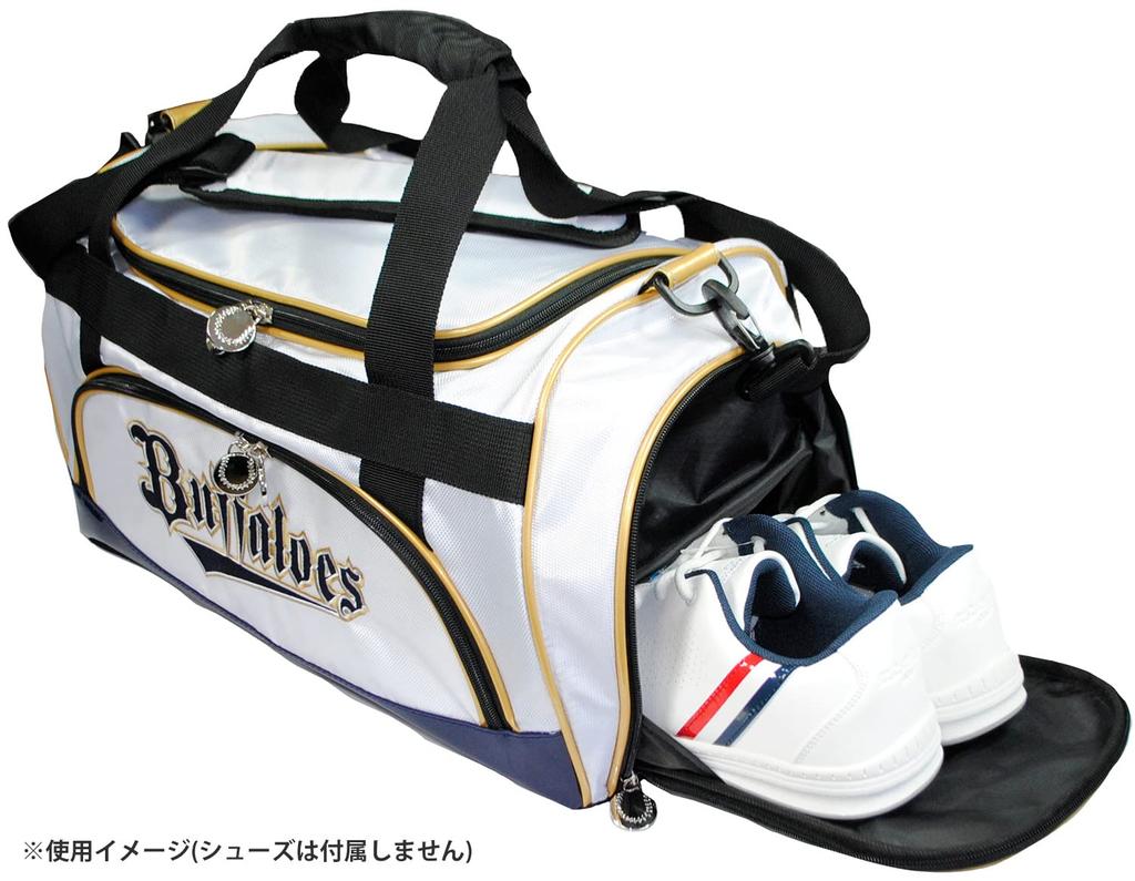 LEZAX Boston Bag OBBB-3453 White