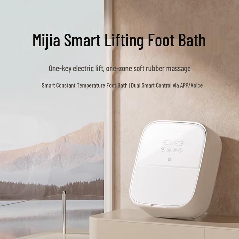 Xiaomi Smart Foldable Heated Foot Bath Massager