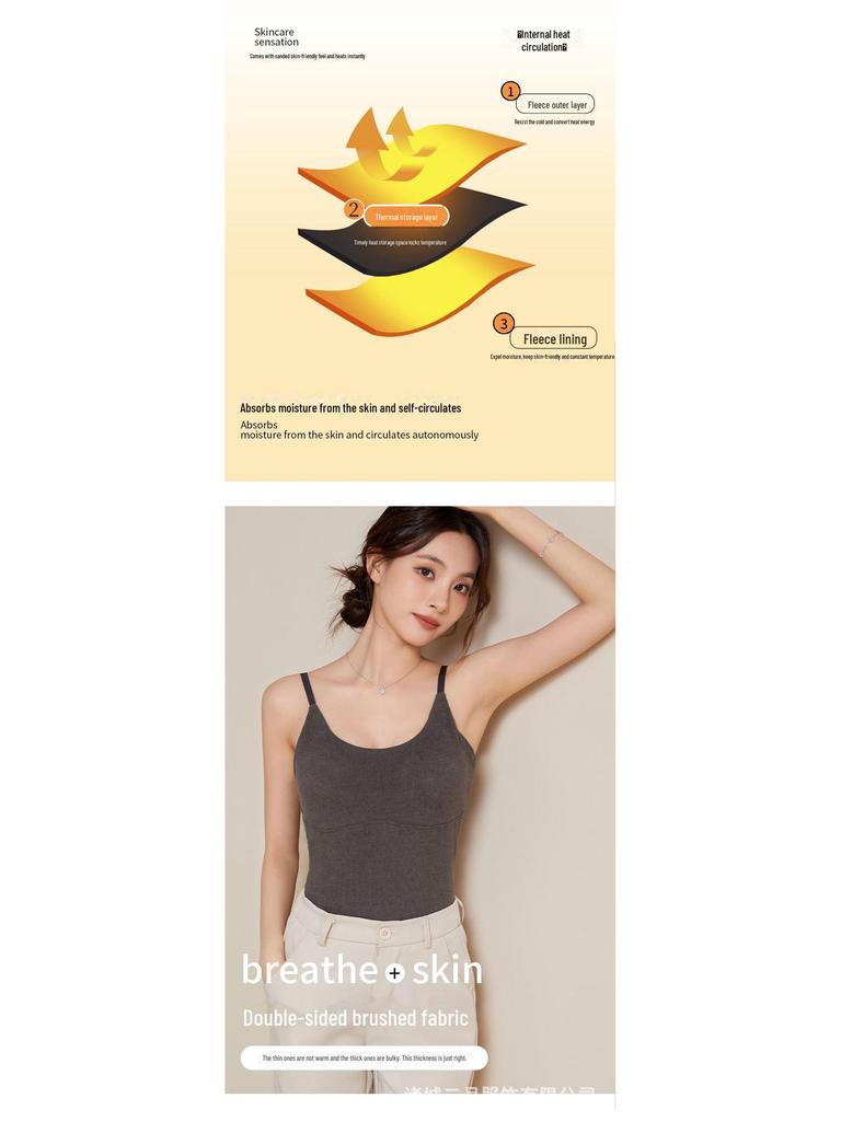 Women's Plush German Velvet Camisole with Chest Pads – Warm, Thick, One-Piece Base Top for Autumn and Winter