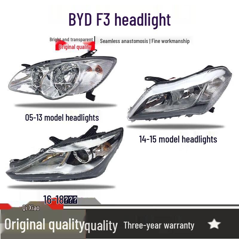 

Compatible Headlight Assembly for BYD F3: BYDF3R Headlamp with Cover 2005-2013 Brand Manufacturer Left