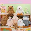 Capybara Rabbit Husky Duck Plush Toy Cartoon Animal Stuffed Doll Gifts Kids