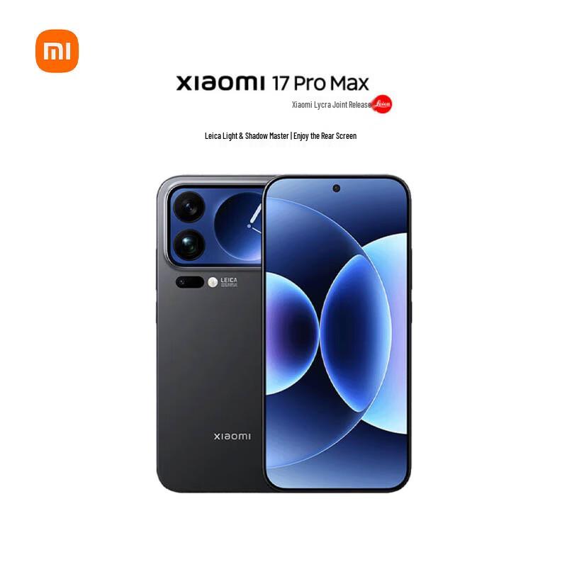 

Смартфон Xiaomi 17 Pro Max 5G з магічним дисплеєм на задній панелі (версія CN) 12GB RAM + 512GB Storage