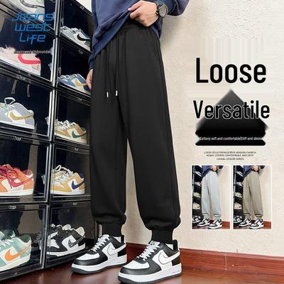 JEANSWEST LIFE Herren Uni Jogginghose mit Kordelzug