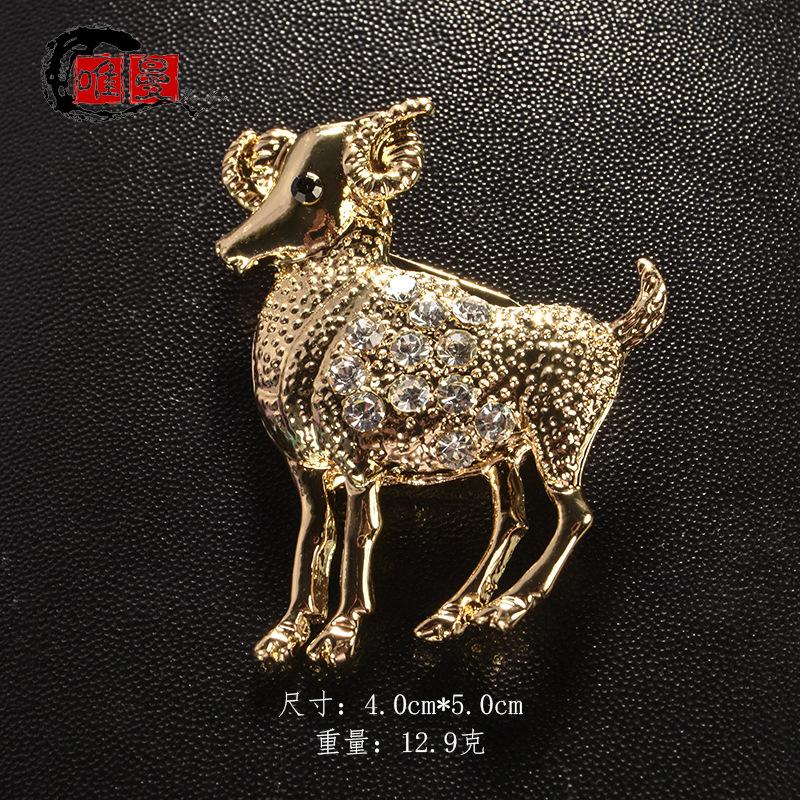 Signs Constellation Brooch Enamel Lapel Pin for Women Men
