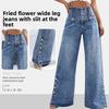 2026 Spring/Summer New Women's Denim Pants with Split Hem, High Waist, Vintage Buttoned Wide-Leg Jeans