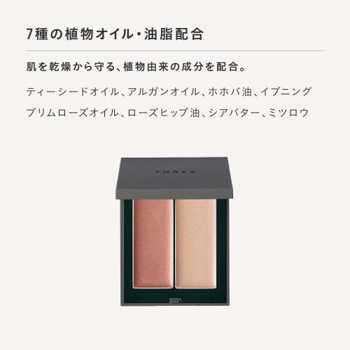 THREE Highlight & Cheek Base Shimmering Glow Duo 01