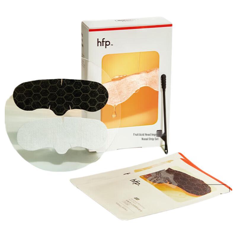 HFP Fruit Acid Blackhead Nose Patch