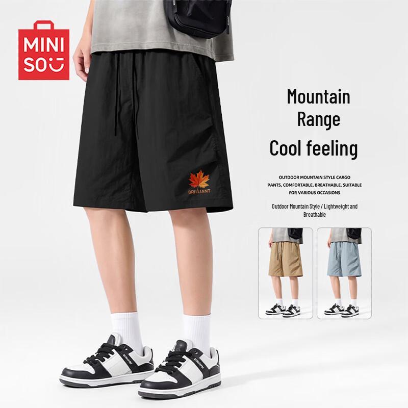 MINISO Men s Ice Silk Cooling Shorts with Maple Leaf Print 4XL