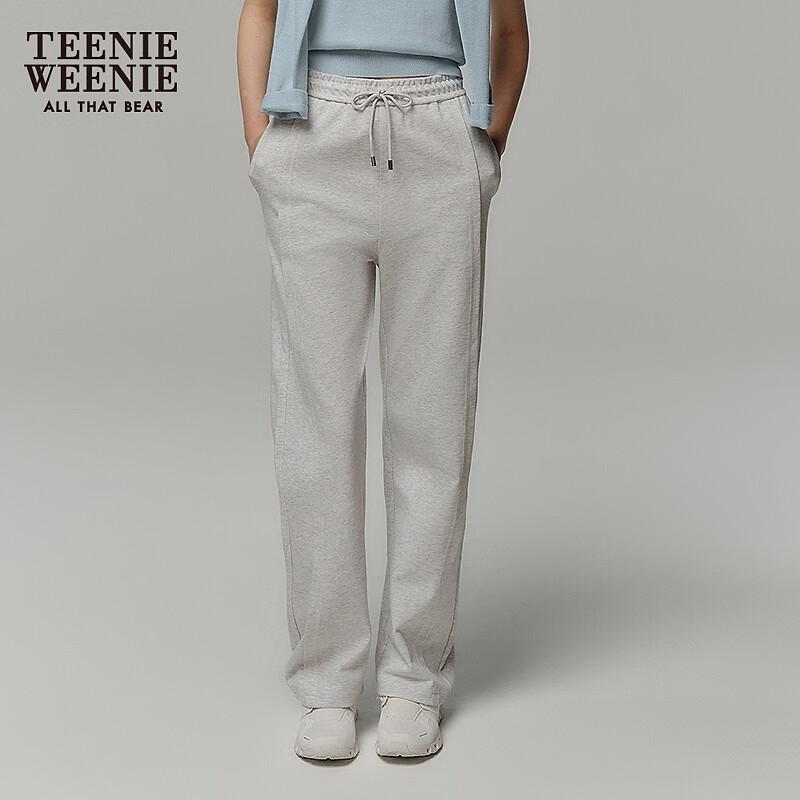 Teenie Weenie Women's Banana Fit Casual Sweatpants
